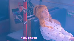 Night Rather Than Day