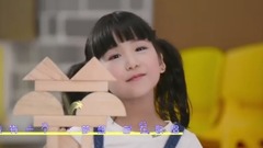 华语童星 - 我的小梦想