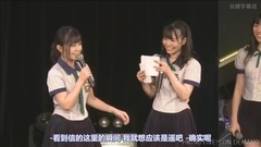 AKB48,HKT48 - 岩花詩乃17岁生诞祭cut