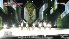 GFriend - 春雨 & FINGERTRIP