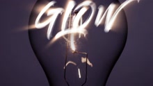 Glow 歌词版
