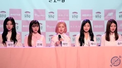 On Style DIA's Yolo Trip 制作发布会 Full 影像