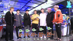 RUN BTS EP17 游戏厅奥运会