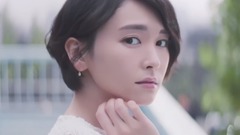 新垣结衣 - 「粉雪の雪肌精(ティザー)」篇 (15秒)