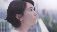 新垣结衣 - 「粉雪の雪肌精(ティザー)」篇 (30秒)