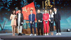 电影《绣春刀·修罗战场》