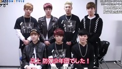 防弹少年团(BTS)日本出道单曲发行纪念活动后台大公开!