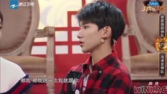 王源 - 王牌对王牌 第四期 王源CUT
