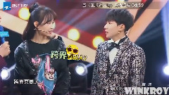 王源 - 王牌对王牌第五期 王源CUT