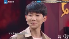 王源 - 王牌对王牌 第二季第十期王源CUT