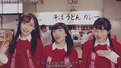 AKB48,NGT48 - 青春时钟