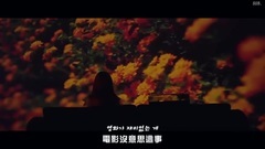 Davichi,李海丽(Davichi) - PATTERN