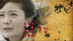 影视原声 - 电视剧<大浴堂>片头曲