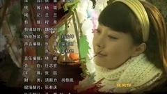 影视原声 - 回眸