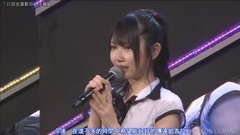 AKB48,HKT48 - HKT48 井上由莉耶毕业发表cut