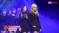 GFriend - FingerTip