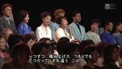 香西香 - 香西かおり无言坂2000