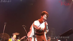 香西香 - 南部俵積み呗2013