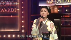 石川さゆり - 津轻海峡冬景色