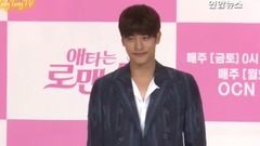 OCN 宋枝恩、成勋-焦急的罗曼史 制作发布会 拍照时间