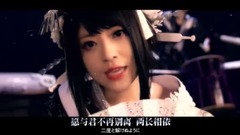 和楽器バンド - 雪よ舞い散れ其方に向けて