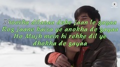 印度群星 - Rog Jaane