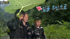 SBS <丛林法则 in 苏门答腊>EP.5 预告