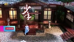 鹿晗 - 意气少年鹿晗探梦而来