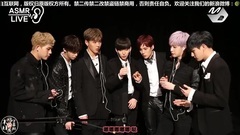 Monsta X Beautiful AMSR ver