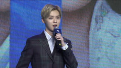 鹿晗 - <择天记>开播发布会 全程