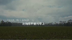 Linkin Park,Pusha T,Stormzy - Good Goodbye