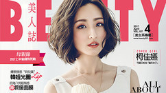 柯佳嬿 - 柯佳嬿:猫系女子