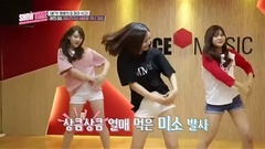 GFriend - Be My Baby练习室模仿