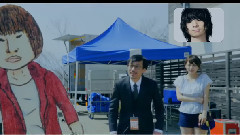 クリープハイプ - イト