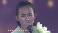 张钰琪 - 生如夏花