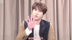 沈昌珉,圭贤(Super Junior) - 只带着五万日元就去日本玩五天的圭贤cut