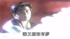 林志颖 - 牵挂你的我