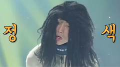 韩国综艺,Winner - 癫狂模仿秀