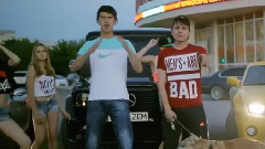 Armagedon & Вадим Тюфякин - Денег много не бывает ELLO UP^