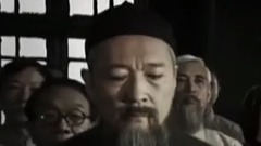 影视原声 - 电视剧<民主之澜>片头曲