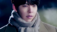 金宇彬 - Say Something