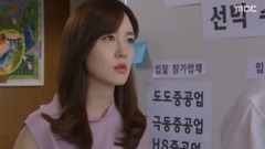 成宥利 - Park Ki-woong & Sung Yu-ri