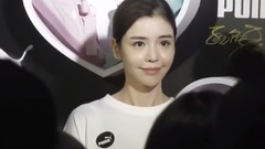 李毓芬 - PUMA忠孝旗舰店开幕