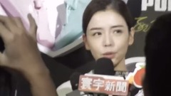 李毓芬 - PUMA忠孝旗舰店开幕