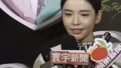 李毓芬 - PUMA忠孝旗舰店开幕