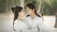 周笔畅,白举纲 - 注定