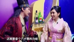 跨界喜剧王-何洁CUT