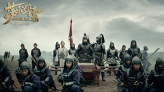 电影《荡寇风云》