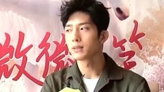 不忘初心的井柏然生日快乐