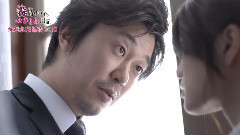 毒島ゆり子のせきらら日記 特別ダイジェストナビ 小津翔太編